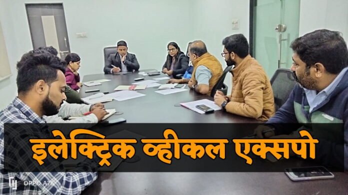 electric vehicle expo dewas