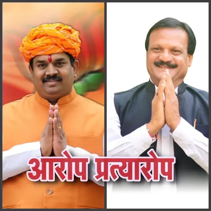 sajjan verma mahendra singh solanki