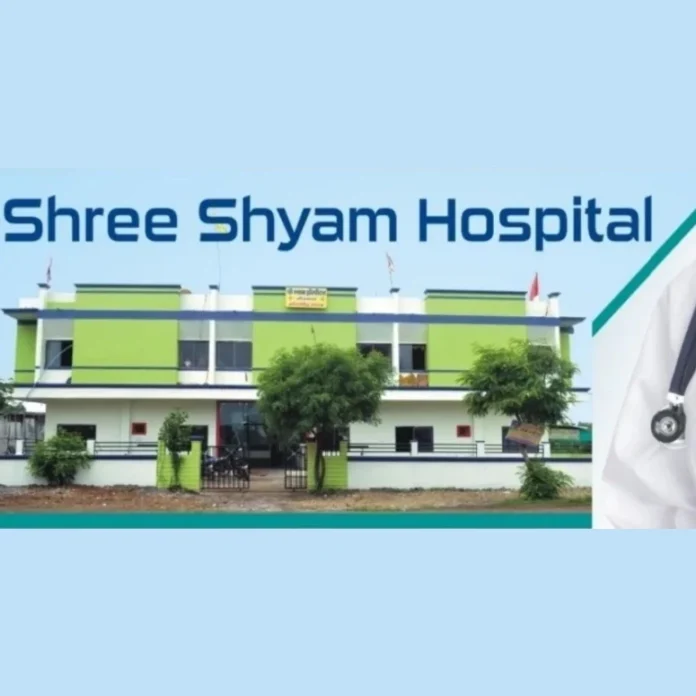 Shri-Shyam-hospital-sonkatch.webp