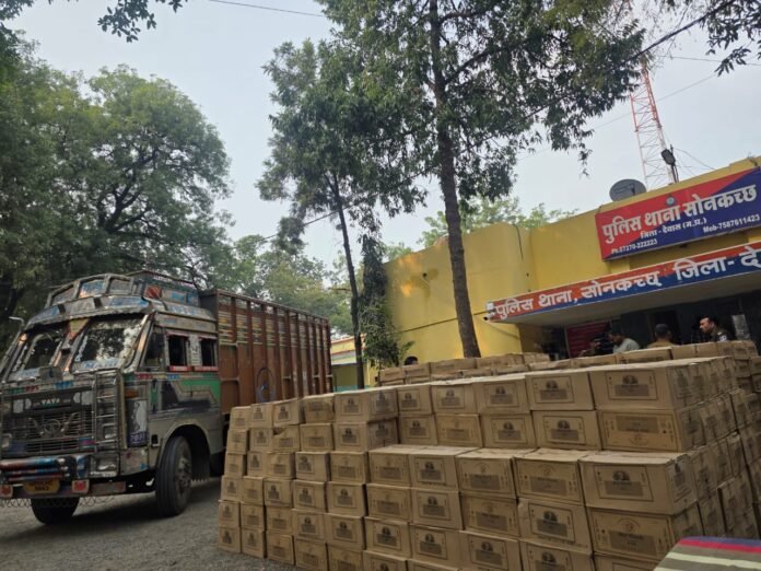 WhatsApp Image 2025-11-27 at 18.12.43